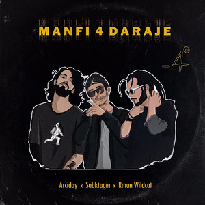 Manfi 4 Daraje (feat. Tagin, Rman Wildcat)