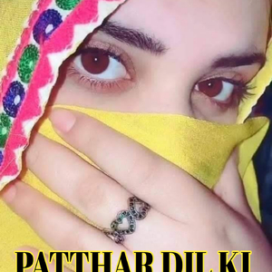 NOSHA BANKE ARO H MEWATI