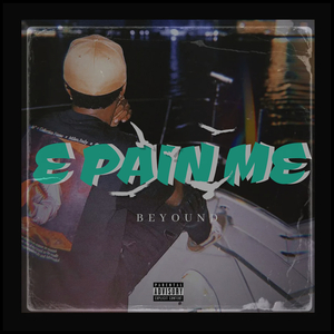 E Pain Me