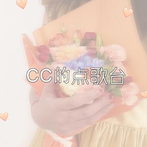 天龙八部之宿敌（女声版）