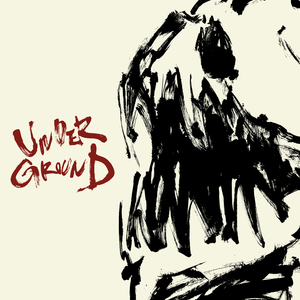 アンダーグラウンド