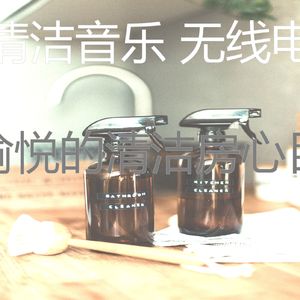 柔和的待在家里时刻