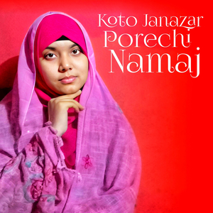 Koto Janazar Porechi Namaj