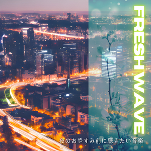 Symphony for the Other Side