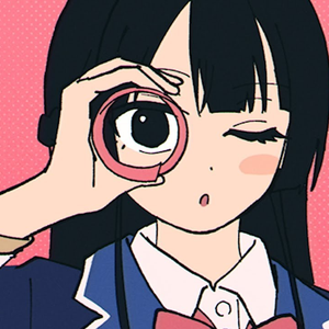 人ってただの筒じゃないですか