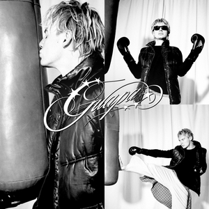 GUAPA (DJBOUNTY3000 Remix)