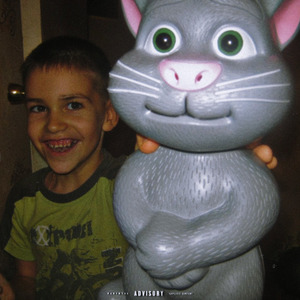 Сталин (prod. ex beatz)