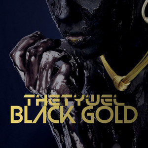 Разноцветные