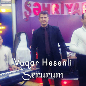 Serurum