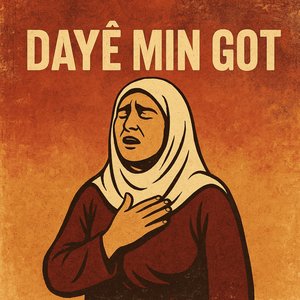 Daye Min Got
