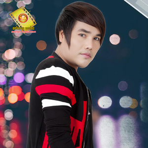 មេត្តាបងផង