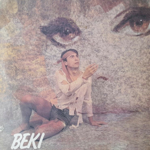 Kunem Drinu i Ćupriju