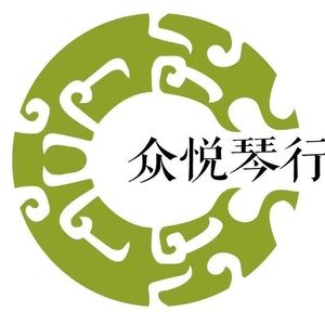 天使