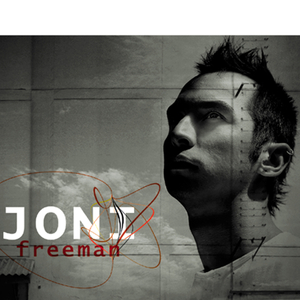 อย่างน้อยก็เคยได้ชื่อว่าคนรักกัน