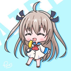 ほら！