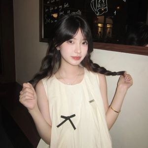你