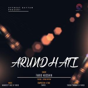 Arundhati (feat. Farid Hussain)