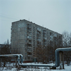 Заводской горизонт