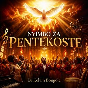 Uje Roho Muumbaji (feat. Dr Mbilinyi)