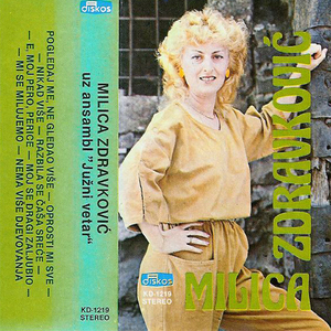 Nema vise djevovanja