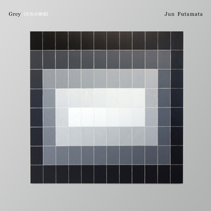 #bfbfbf (12:20:00pm - 05:07:53pm)