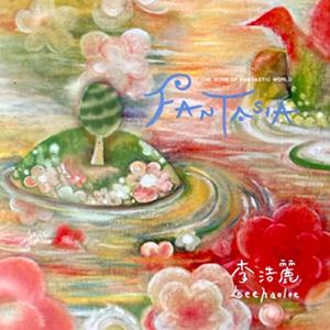 あんたがたどこさ