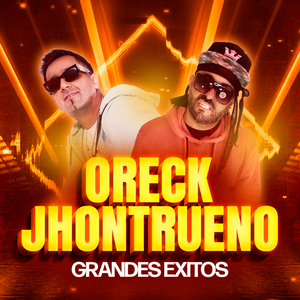 Party all night (Remix)