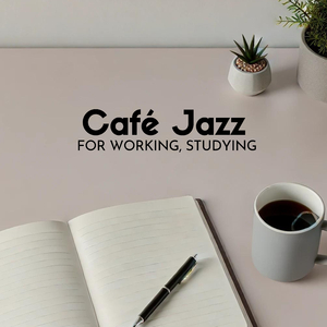 Chill Lounge Mornings