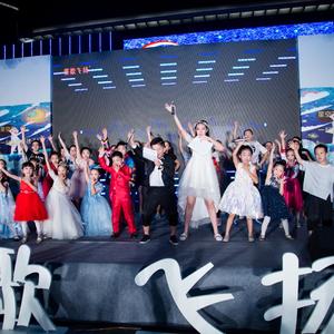 爱的梦想-马诗媛