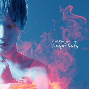 TOUGH LADY