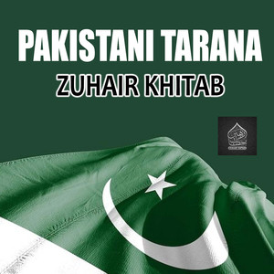 Pakistani Tarana