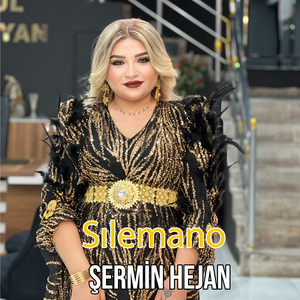 Sılemano