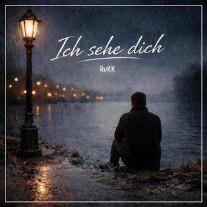 Ich sehe dich