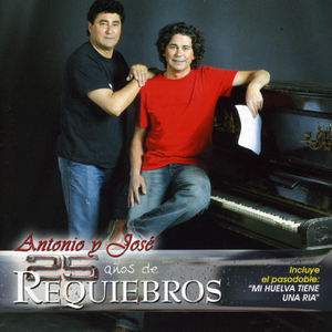 25 Años de Requiebros