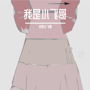 牙练踪睦纬凰拭蜒