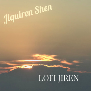 Lofi Jiren