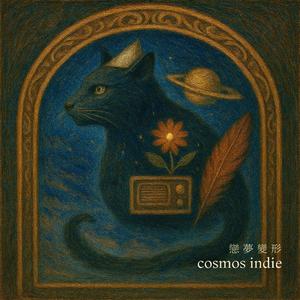 我在木星之濱遺忘的名