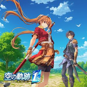 星の在り処（英雄传说VI 空之轨迹 FC ED）