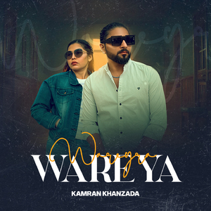 WAREYA