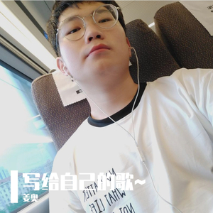 写给过去的自己