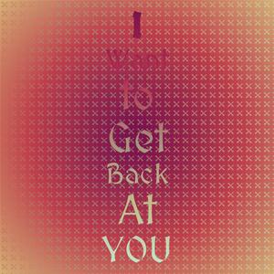 Little girls are still girls