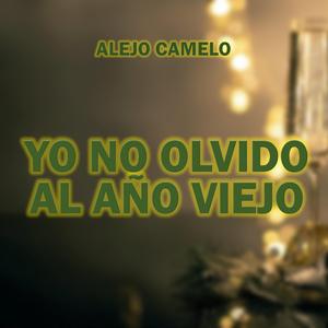 Gloria ("Angels We Have Heard on High") (Tributo a Voz Veis)