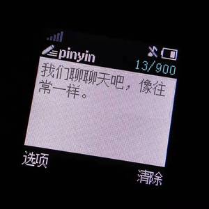 你喜欢天空弄得我也好喜欢