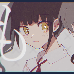 噛んだっていいよ（翻自 初音ミク）