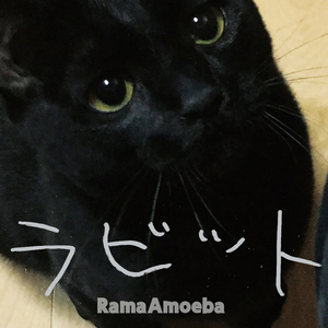 オレを好きだと言ってくれ