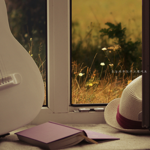 잠깐 쉬어갈까요