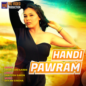 Handi Pawram