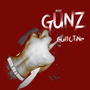 Guillotine