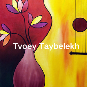 Tvoey Taybelekh