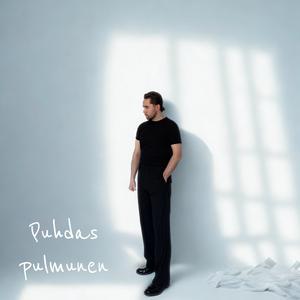 Puhdas pulmunen
